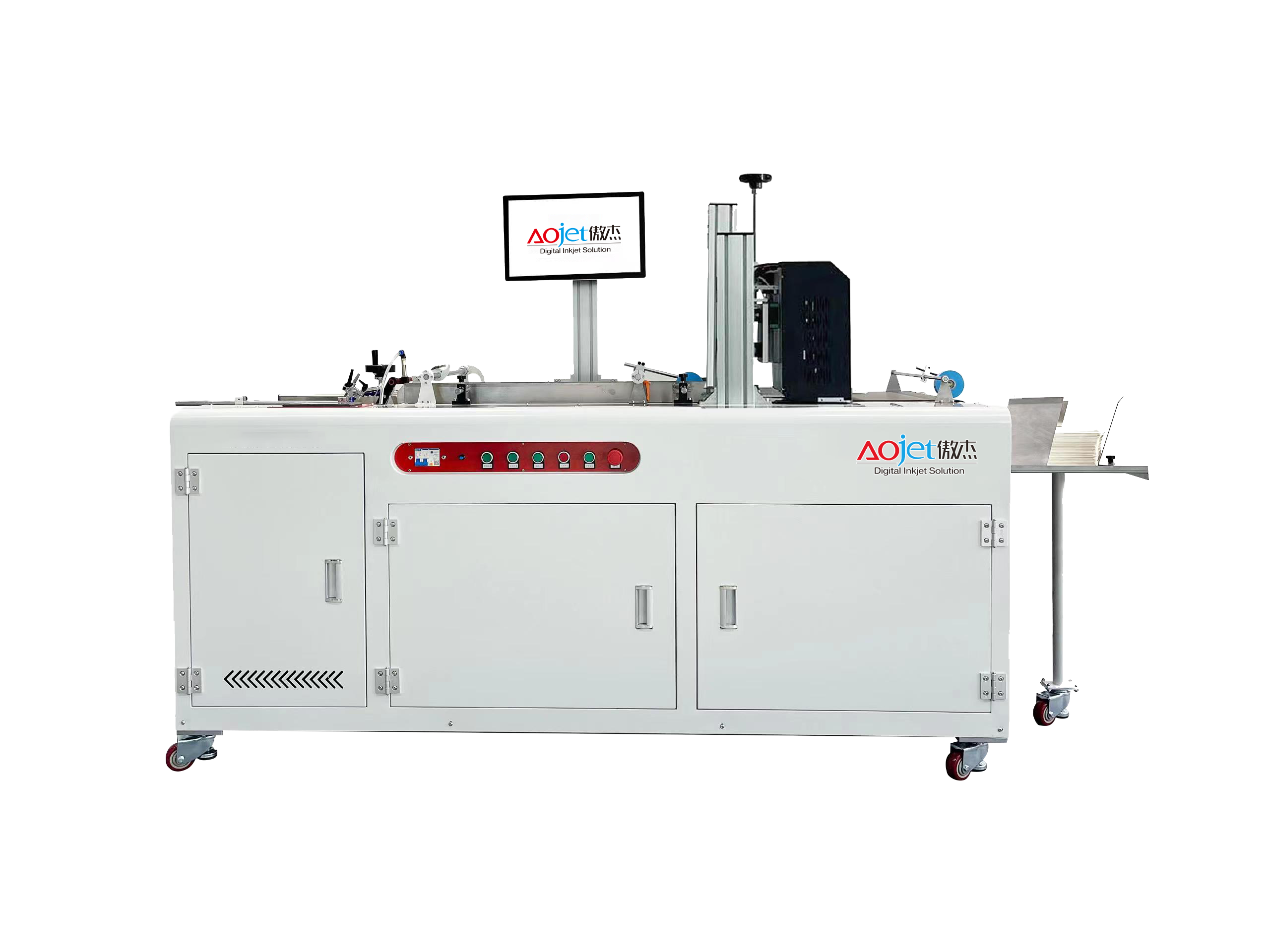 AJ-210ZW全自动纸碗彩色数码印刷机