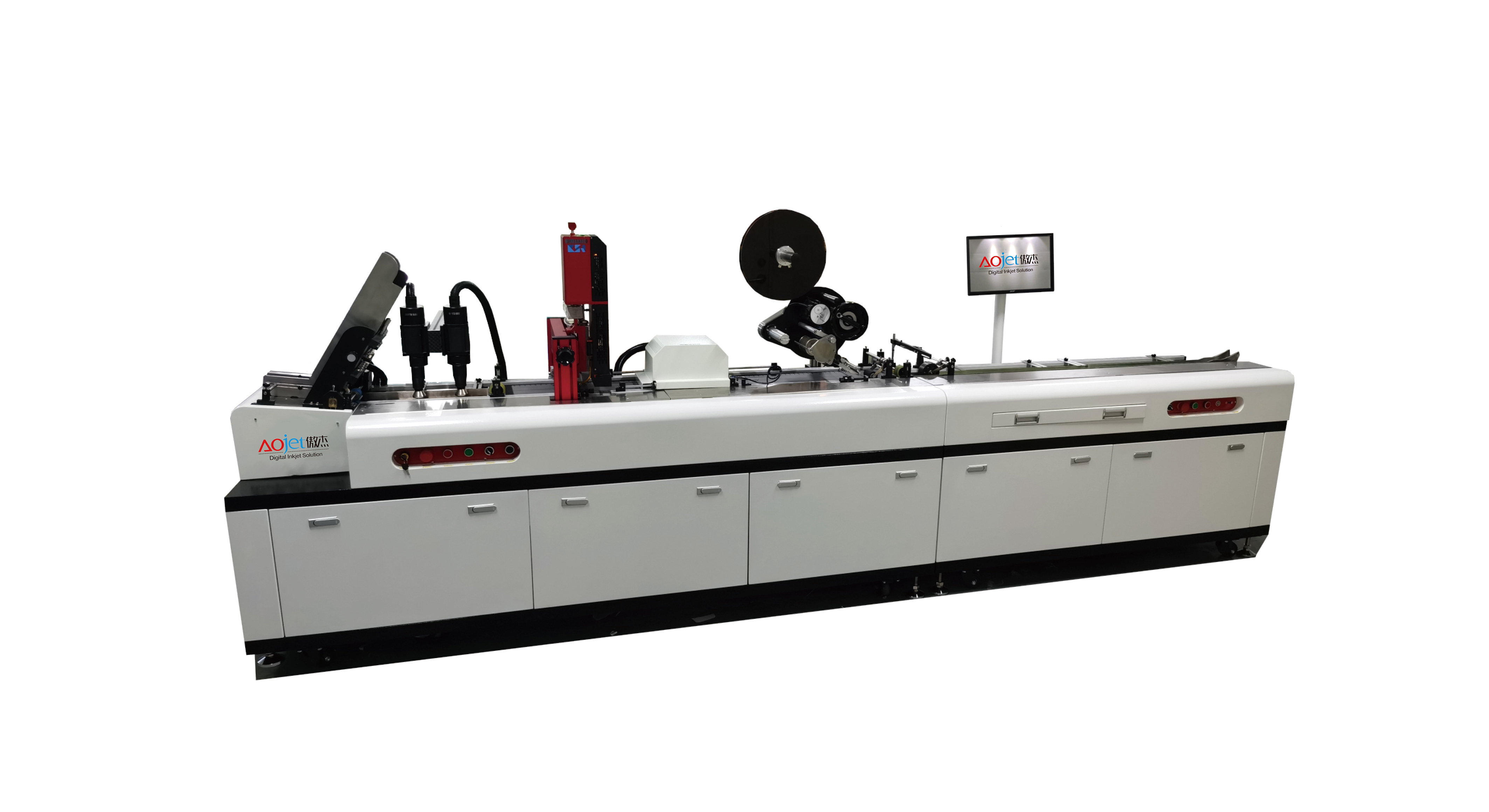 AJ-54BQ-UV single UV coding and labeling machine
